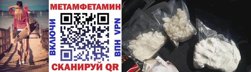 Amphetamine Premium Чердынь