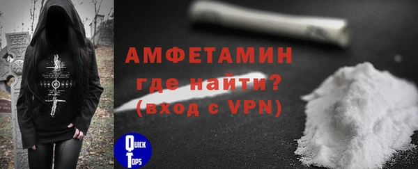 метадон Куйбышев