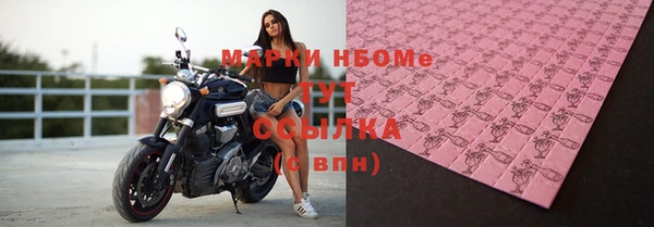 мет Лабытнанги