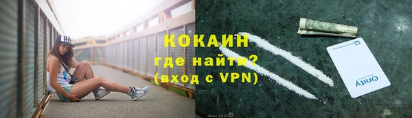 мет Лабытнанги