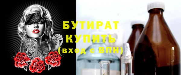 PSILOCYBIN Кулебаки