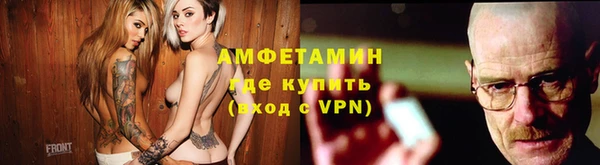 мет Лабытнанги
