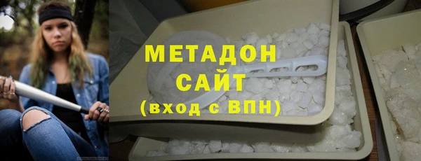 ECSTASY Лагань