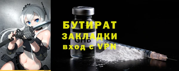 ECSTASY Лагань