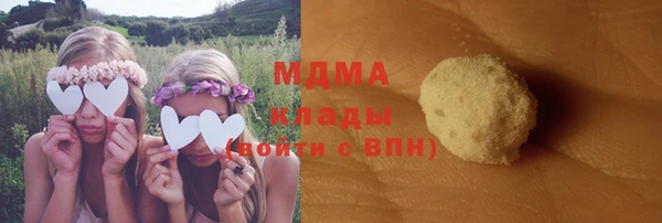 ECSTASY Лагань