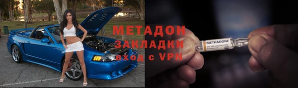 мет Лабытнанги