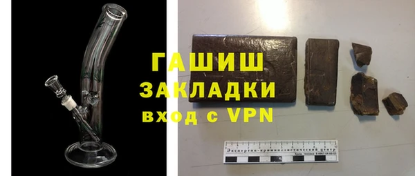 скорость mdpv Кукмор