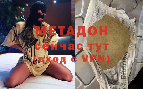 PSILOCYBIN Кулебаки
