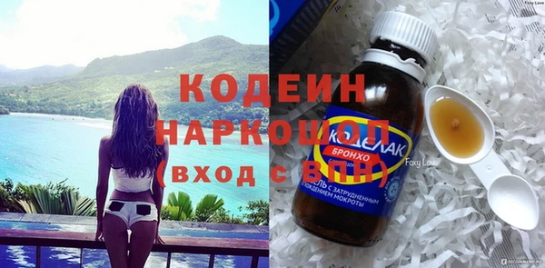 скорость mdpv Кукмор