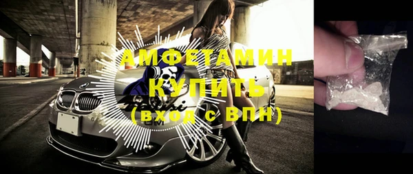 метадон Куйбышев