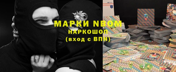 мет Лабытнанги