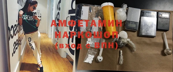 мет Лабытнанги