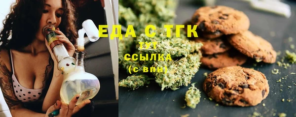 PSILOCYBIN Кулебаки