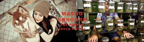 PSILOCYBIN Кулебаки